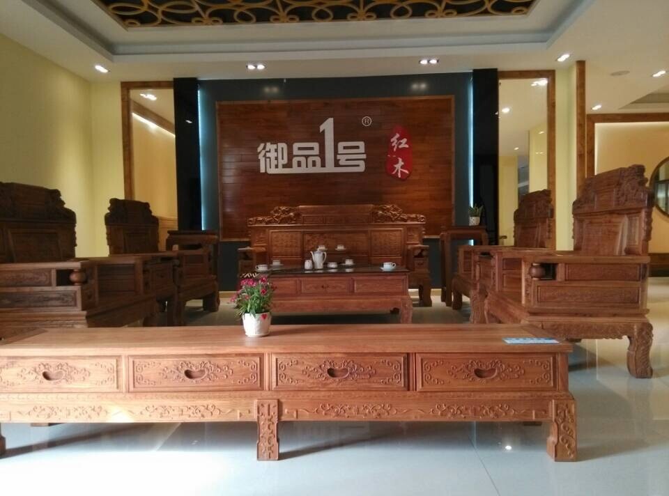 紅木家具 (5)
