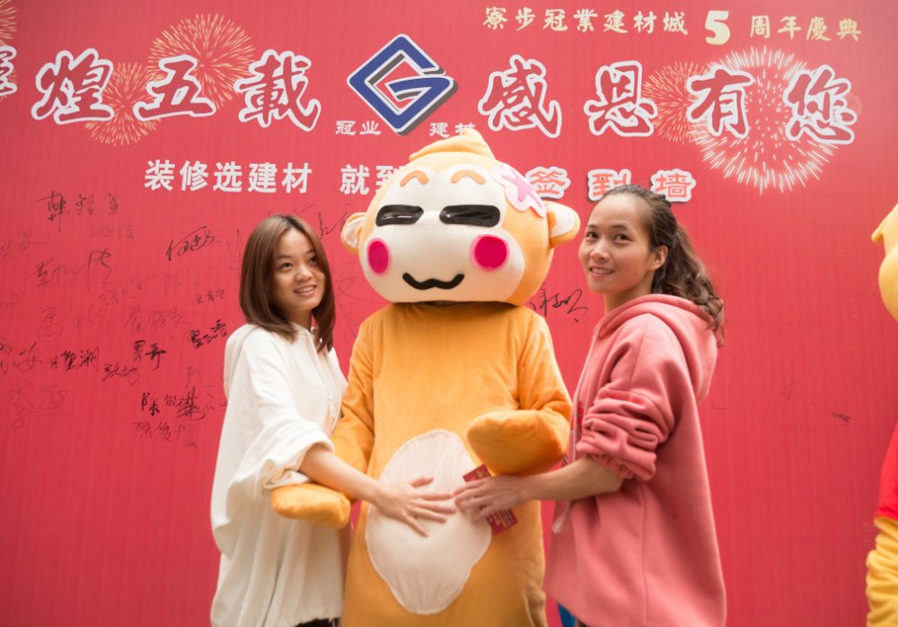 活動圖片 (2)